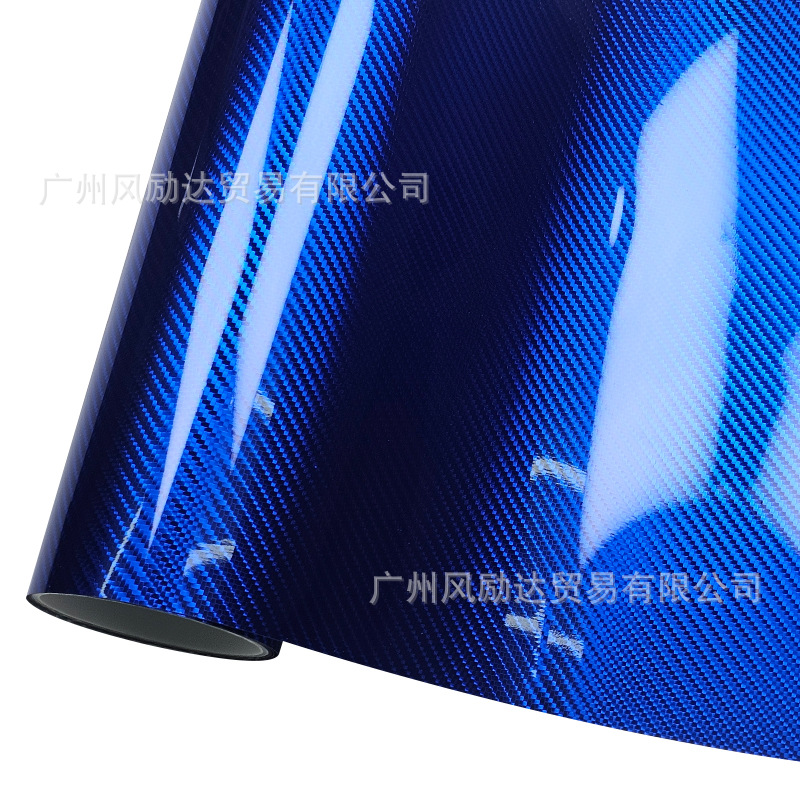 Cross-Border New Product Pet Forged Imitation Carbon Fiber 6D Electroplated Metal Red Gold and Silver Sticker Interior Rearview Mirror Film