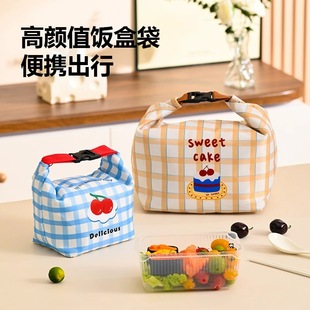 ���ֵ��ռ{�������y���ᱣ�ش���ˮ���ʹ�����Ұ�Ͱ��㮔��