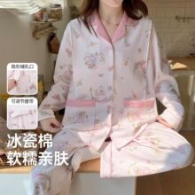 �ļ��¿�����޷������ӷ��и�˯�²�������ι�̲���Ҿӷ�