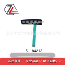 ��܇����I�P51184212�m�����a��EFG