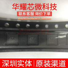 LT3517EUF ȫ��ԭ�b �zӡ3517 ���bTQFN-16 LED��IC