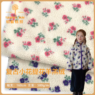 �nϵ�͹����ë�qС����ᘿ��Ứ���� ��ɫ �w��ë�qͯ�b��ů����
