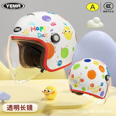 Certified Boys and Girls | Motosiklet kaskı (dəbilqə) - ceramic-white-colorful-childhood-transparent-long-mirror-3c-certifiedrecommended-for-3-12-years-old