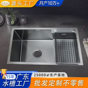 �羳؛Դ�S�����l����ɫ�{���ֹ����P䓆β�ϴ����ˮ��ϴ���