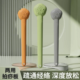 筋络拍老少皆宜手持方便外观精美长柄按摩随时随地拍打全身解压按