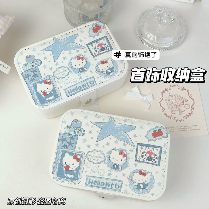 HelloKitty首饰盒便携耳骨钉耳夹项链收纳盒带盖皮革高级感首饰包|undefined