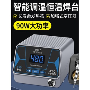 ¹936DFaغ̨{ؔ@S޽MӺӴʺa