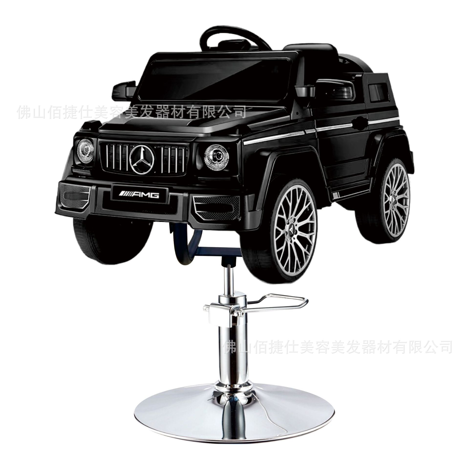 Asiento eléctrico de barbero infantil silla de barbero de automóvil elevación silla giratoria música barbero de automóvil para niños silla de corte de pelo para niños