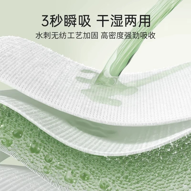 尔木萄洗脸巾一次性洁面巾卷筒加厚干湿化妆棉擦脸美容院女葡