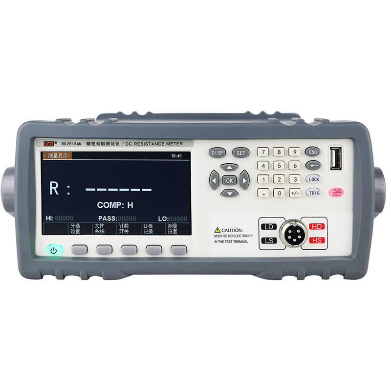 美瑞克RK2514AN直流低电阻测试仪2516BN精密电阻检测数显远程通讯