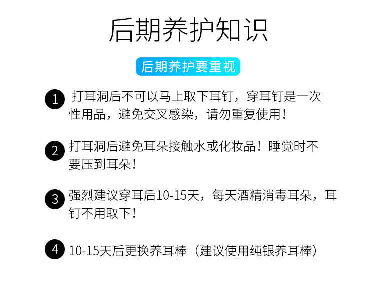 AM10005-详情 (9).jpg