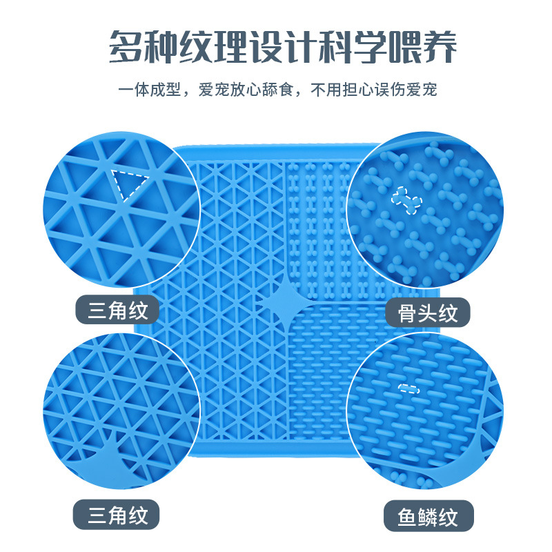 Amazon caliente de grado alimenticio almohadilla de lamida de mascota succión almohadilla de mascota para perros varias formas de almohadilla de mascota para perros