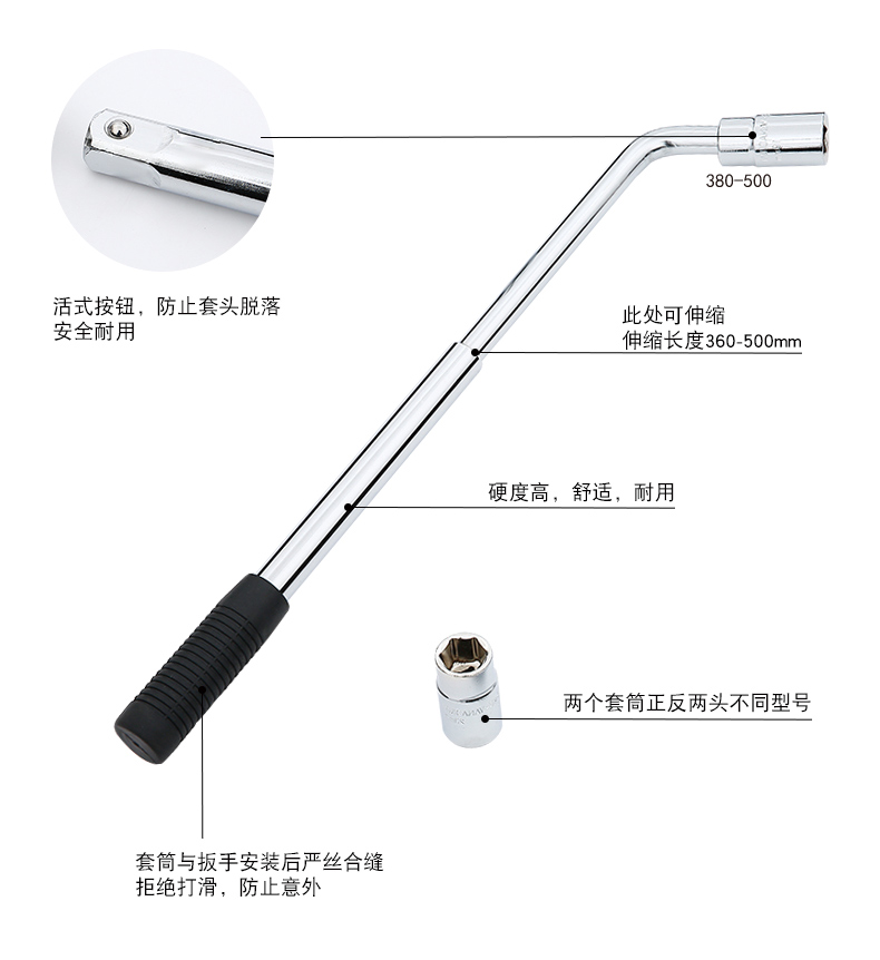 Tunide Car 0kg Hand-Cranked Tire Changing Tool for Cars, Small Vehicles, and Sedans with Rubber Pads
