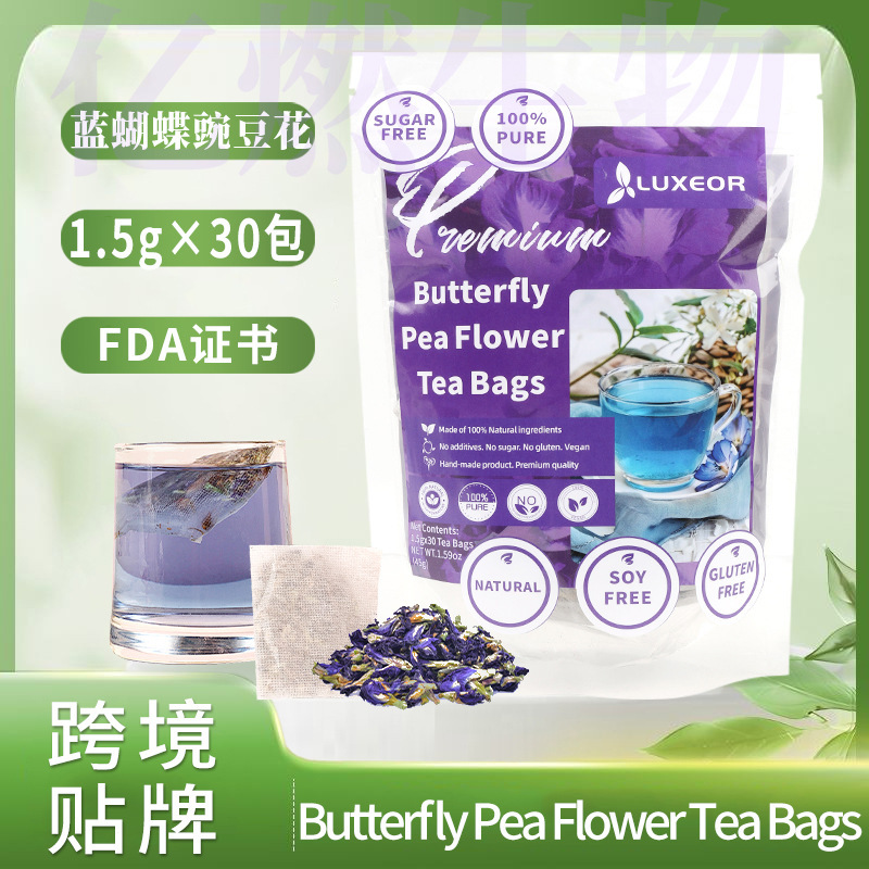 butterfly pea flower tea bags blue butterfly pea flower tea dried butterfly pea flower 30 packs