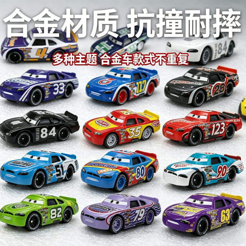 Alloy Car Racing Model Number Car No. 4 No. 33 White Apple No. 51 No. 8 No. 36 No. 34 Children's Toy Car