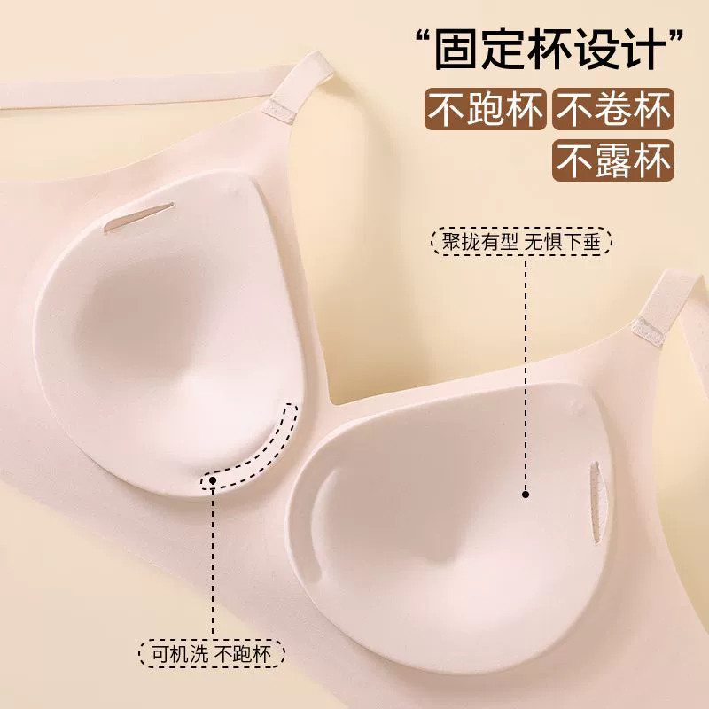 Supporting push up bra, adjustable straps, beautiful back