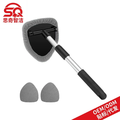 Car cleaning tools | Set Car Wash Window - 1-pentagonal-plastic-piece-3-gray-cloth-covers