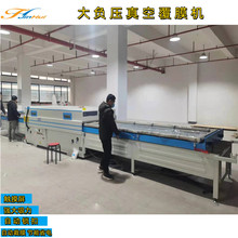 �۾�ԭľ�T��Ĥ�C ���ɾ�·����ϵ�y��ո�Ĥ�C �Ԅ��M���}