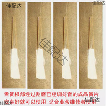 ���J�z�͞������Ƭ�{�{���{�{�{�{���� �S��ֱ�N��ƷëƬ