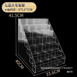 Card Album Collection Album Shelf for Cards Display Rack Storage Box Card Box Acrylic Card Display Rack Other None