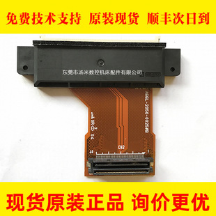 A66L-2050-0025#A#B fanuc original new System Card slot CF card slot connection trunking
