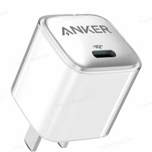 Anker 511 Charger 20W (Nano Pro) Charger