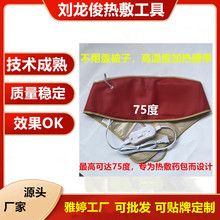 늟htݰӟ|pذĚDƜ،mo늟̺