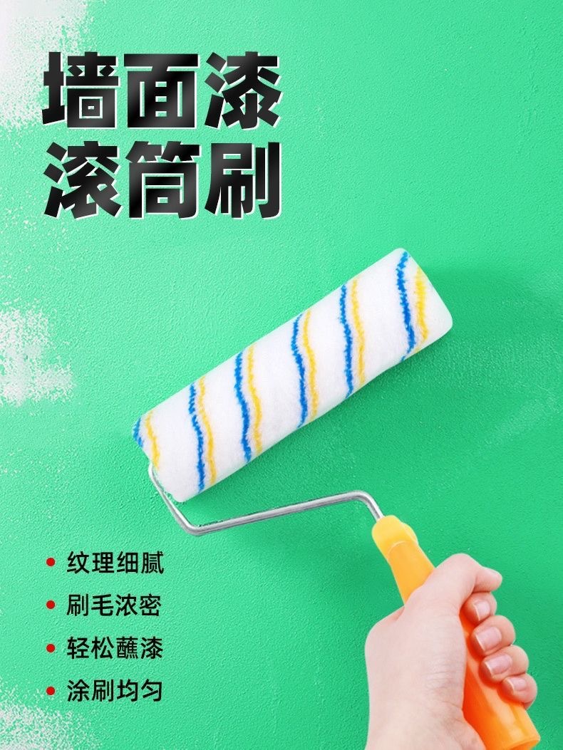 微信图片_20241222181117