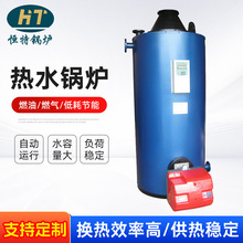 �|ݸȼ��ȼ���ˮ�t С��ȼ��偠t, ȫ�Ԅ�,���I����偠t,�S��