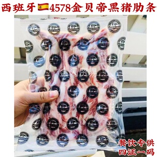 ������4578����������ľ�����600���ë�i�ߗl�����nʽ��ʽ����