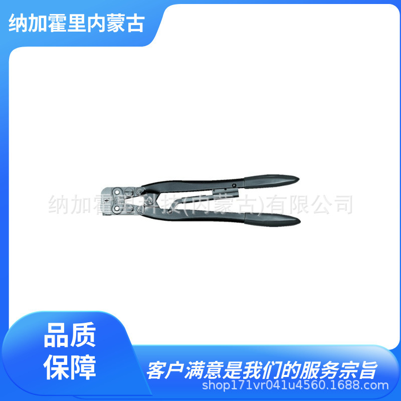 JST 日压 压接钳 YNT-1210S YNT-1614 YNT-2216 YNT-2622