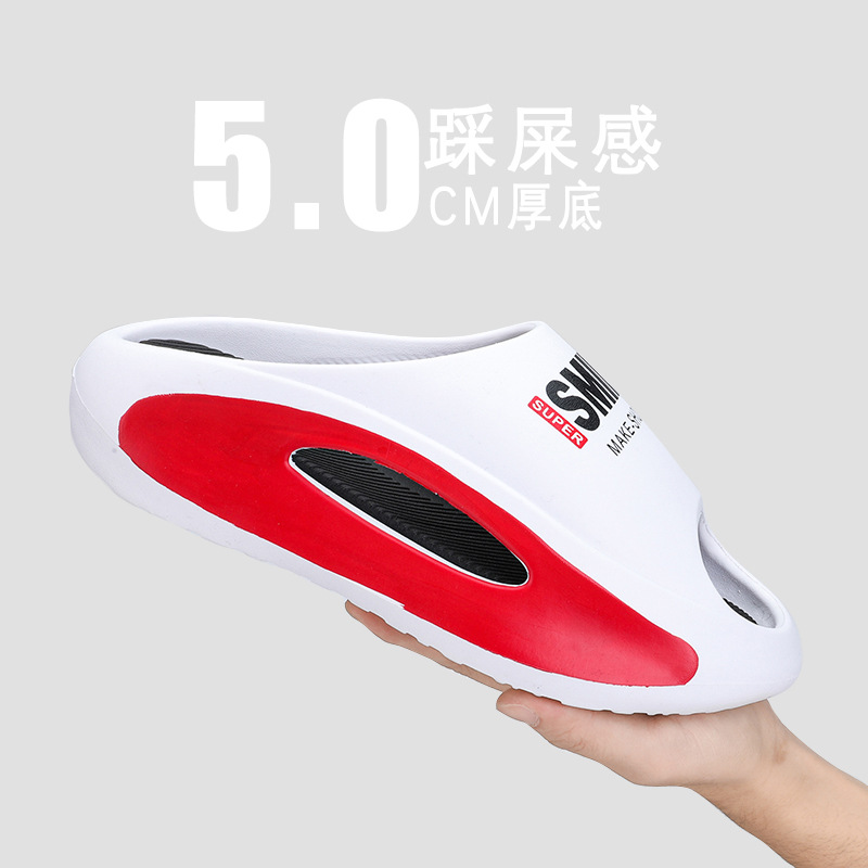 Zapatillas de verano de los hombres al aire libre desgaste de suela gruesa playa antideslizante Coco flip-flops caca sensación deportes al aire libre desodorante sandalias