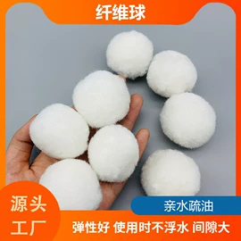 填料;曝气设备;污水处理设备