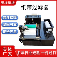 �����^�V�C���Է��x����ˮ���x�C����Һ�����C����݁ʽ�F�۷��x��