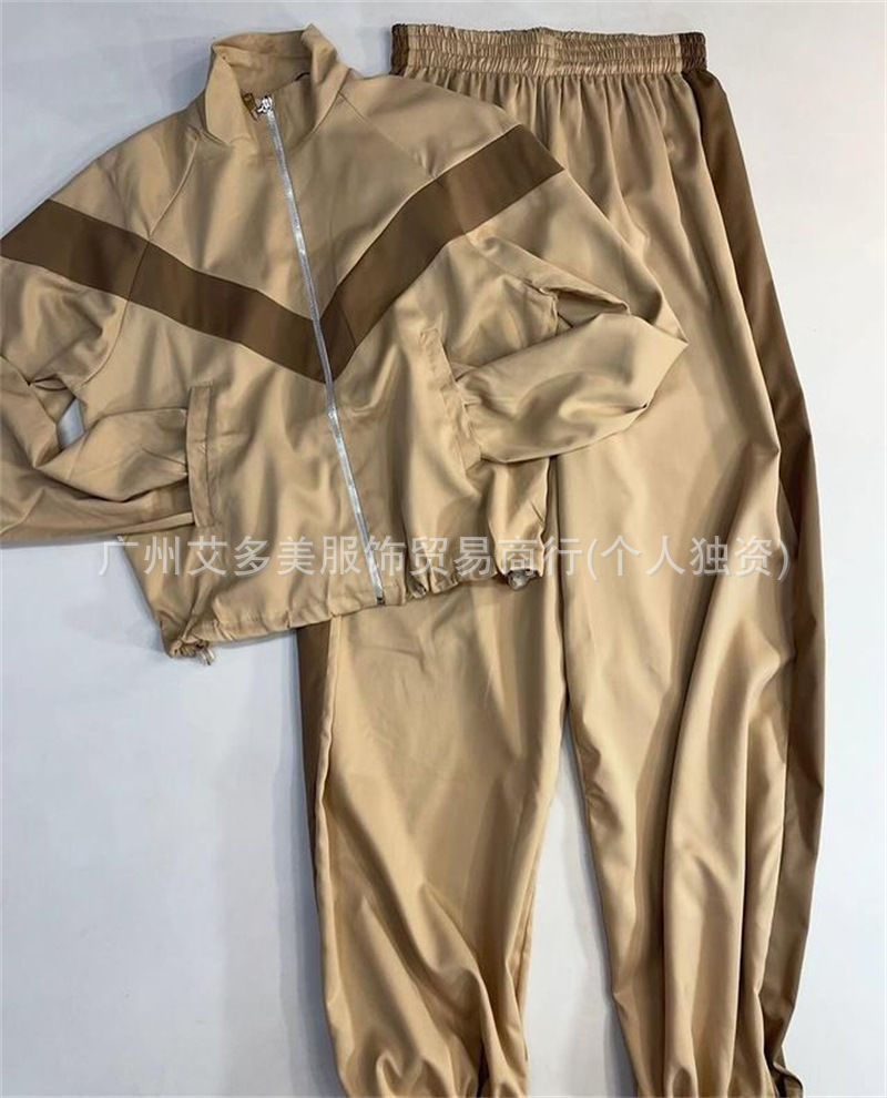 Alo casual amazon mujer transfronteriza europea y americana manga larga color cardigans deportivos pantalones largos trajes de estilo callejero