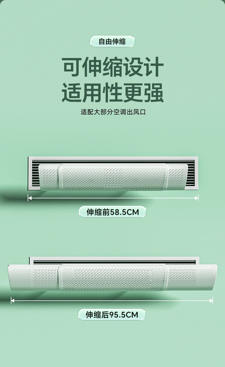 中央挡风板 014新.jpg