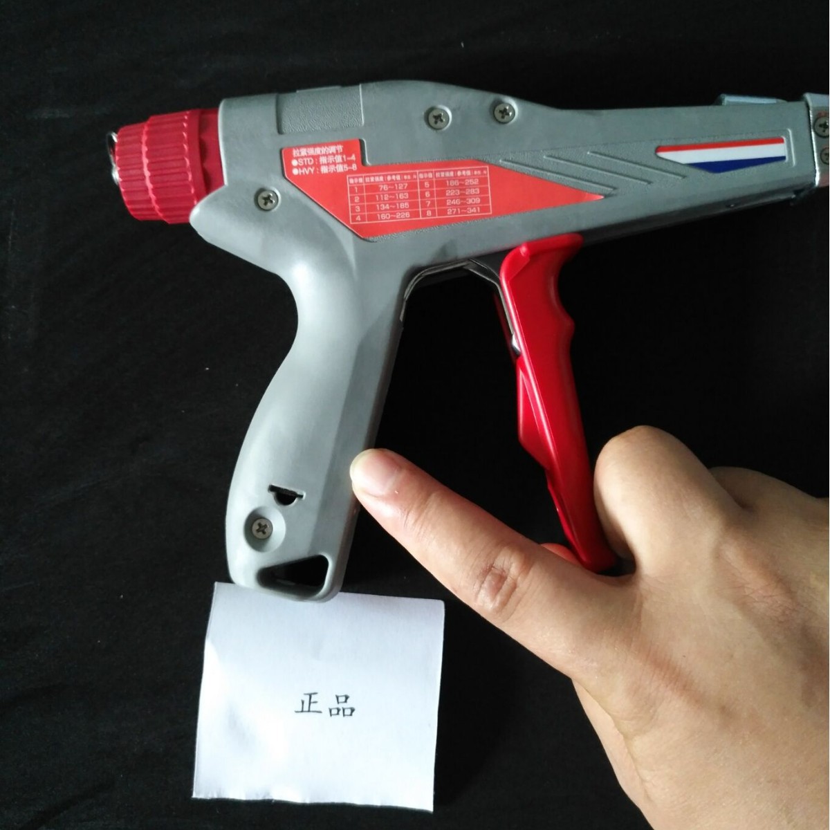 Hellermanntyton������̫ͨ����ǹMK9ǹͷ�������1/2/3/4/5mm