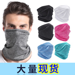 Cross-border wholesale sport scarf summer sun protection ice silk scarf breathable quick-dry magic face towel ice-feeling cycling mask