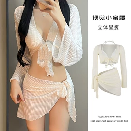 连体泳衣;比基尼;儿童泳衣