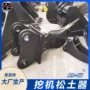 定制200挖机锰钢松土器