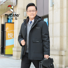 2025新款棉衣男加厚棉衣男士中年宽松棉袄保暖可拆卸老人保暖脱卸