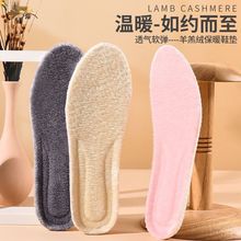 ��ůЬ�|��Ůʿ�ӽq�Ӻ�ë�q������Ь�|�\�Ӝp�����z�|�Ӻ�ů