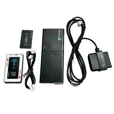 Car Control, Gps Positioning, Car Keys