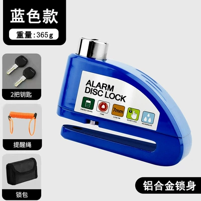 Motorcycle Lock, Brake Disc Lock, Aluminum Alloy - a26-blue-alert-disc-brake-lock-lock-bag-reminder-rope