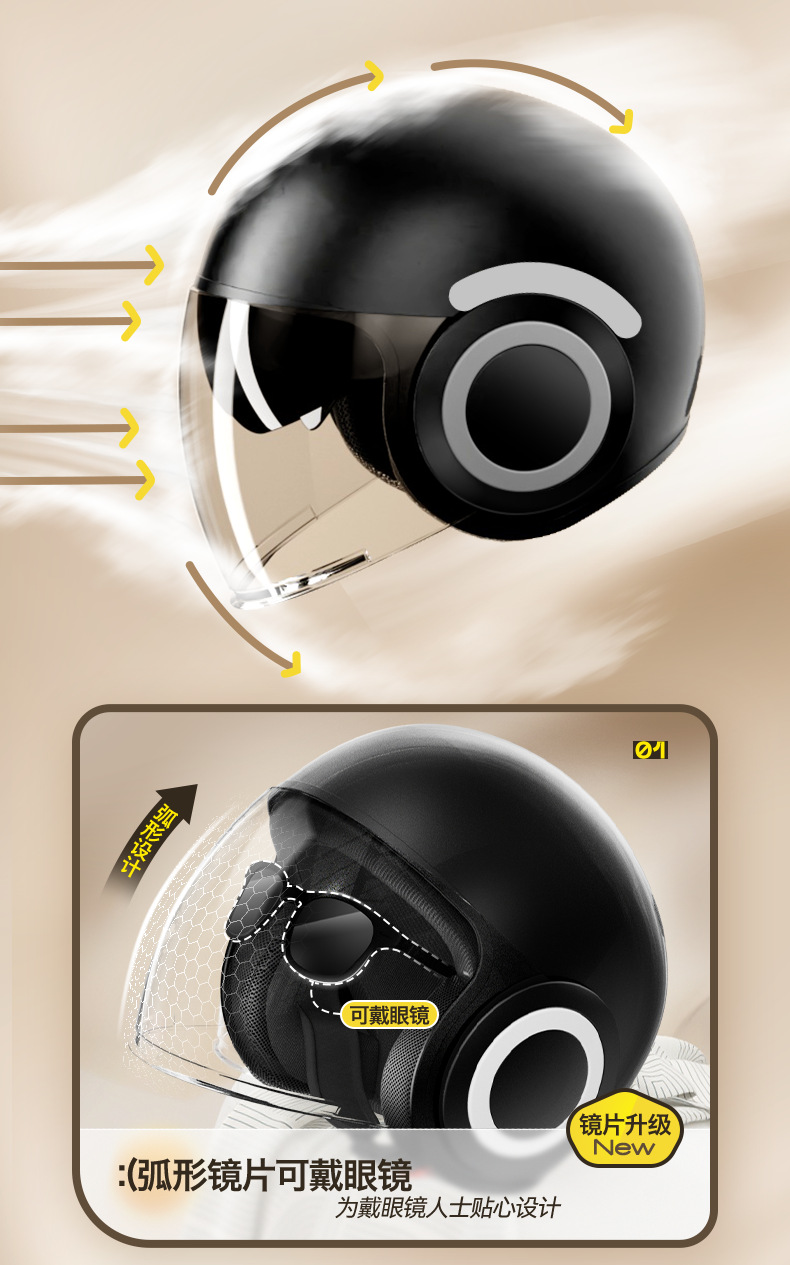 3C certified electric vehicle helmet for men, winter warm motorcycle half helmet for women, Korean style, suitable for all seasons, electric vehicle safety helmet