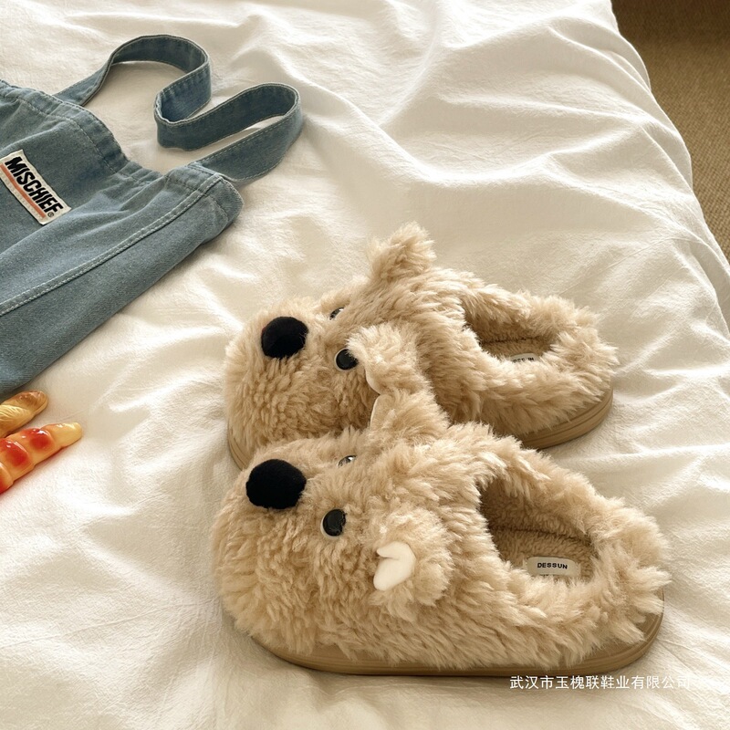 Fluffy Cute Dog Ins Cartoon Plush Plush Slippers for Women Warm Winter Baotou Cotton Slippers