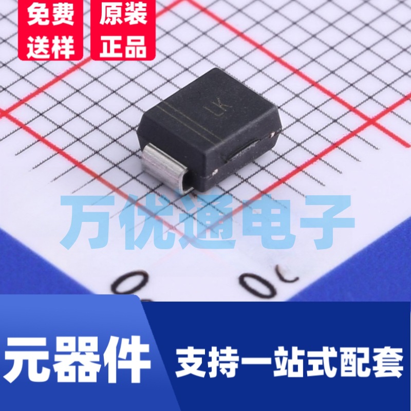 厂家直营SMBJ14A 14V单向 瞬态抑制二极管 DO-214AA SMB封装