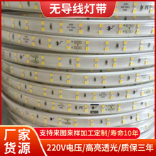 LED�o�����􎧸߉����z���l220v���zLED���z�͉���������ճ����