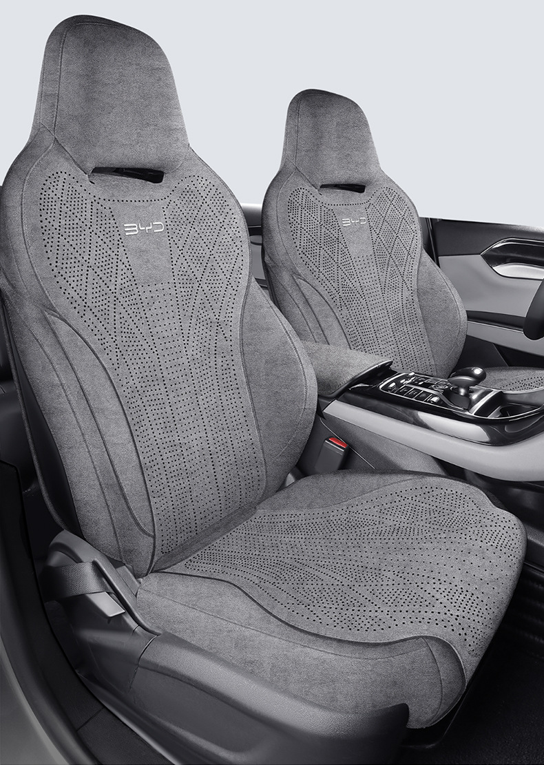 Byd Destroyer 05 Special Car Seat Cushion, Rams Perforated Breathable Full-Cover Anti-Slip Seat Cover