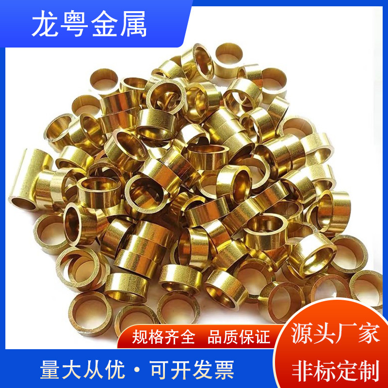 H65黄铜管毛细铜管薄壁空心精密切割折弯铜合金管黄铜线折弯加工